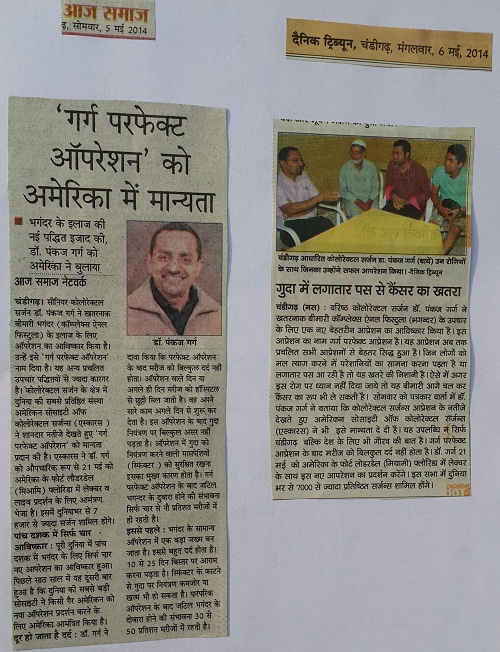 The Tribune (National Edition)- April 10, 2013- How fibre helps maintain good health Perfact_2