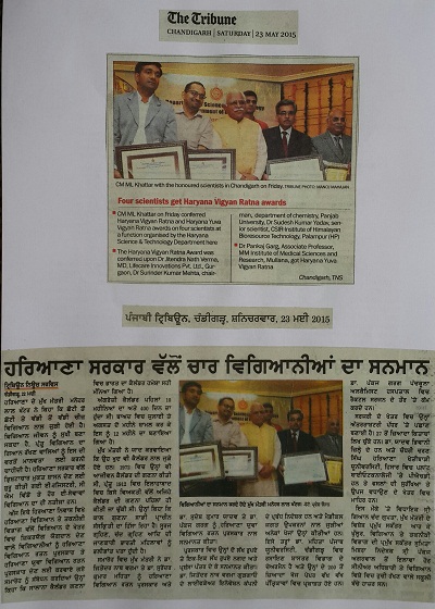 The Tribune (National Edition)- April 10, 2013- How fibre helps maintain good health Vigya_Rattan_Tribune_small
